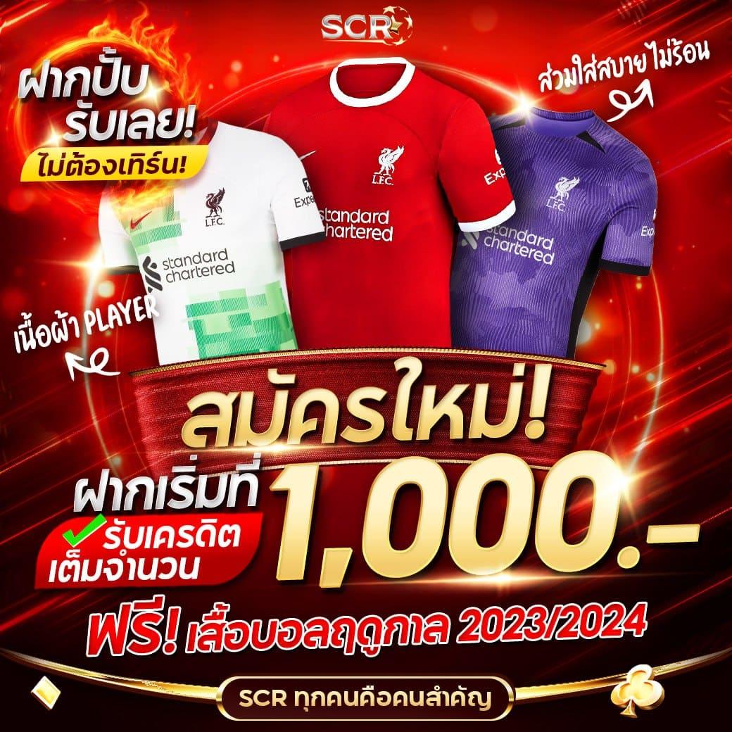 Cat888 Fun เว็บไซต์รวมเกมคาสิโนสนุกสุดเหวี่ยง มาตรฐานสูงในประเทศไทย