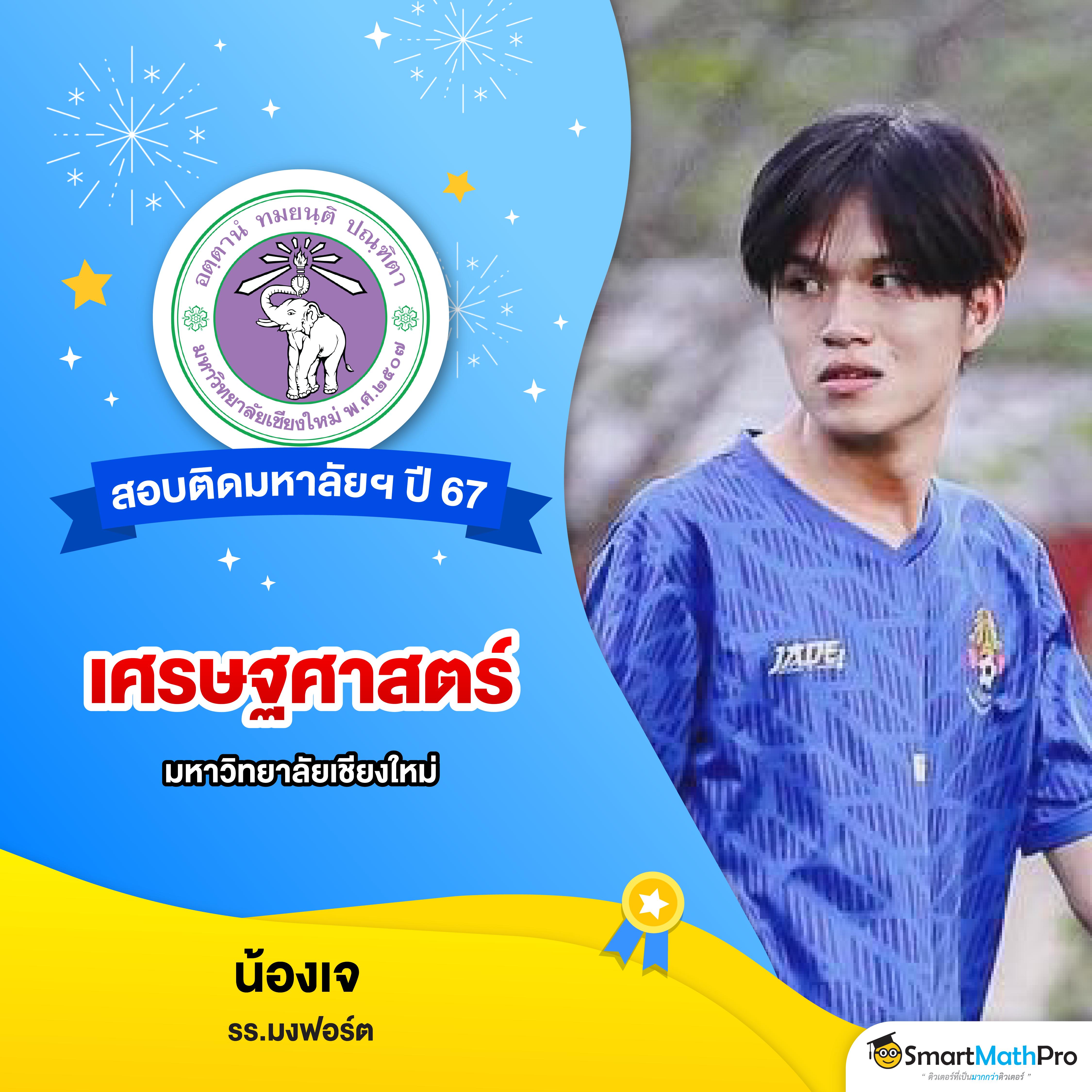 EDM111 เว็บคาสิโนออนไลน์ครบวงจร มั่นใจได้ทุกการเดิมพันในไทย