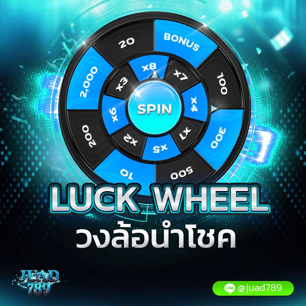 G2G1Bet เว็บตรง คาสิโนออนไลน์อันดับหนึ่ง พร้อมโปรโมชั่นสุดคุ้ม
