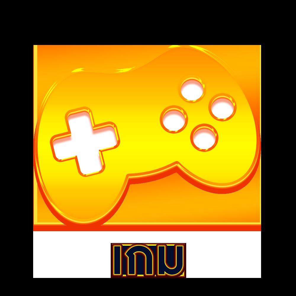 Galaxy Bet Slot เว็บสล็อตออนไลน์ยอดนิยมอันดับ 1 ในไทย