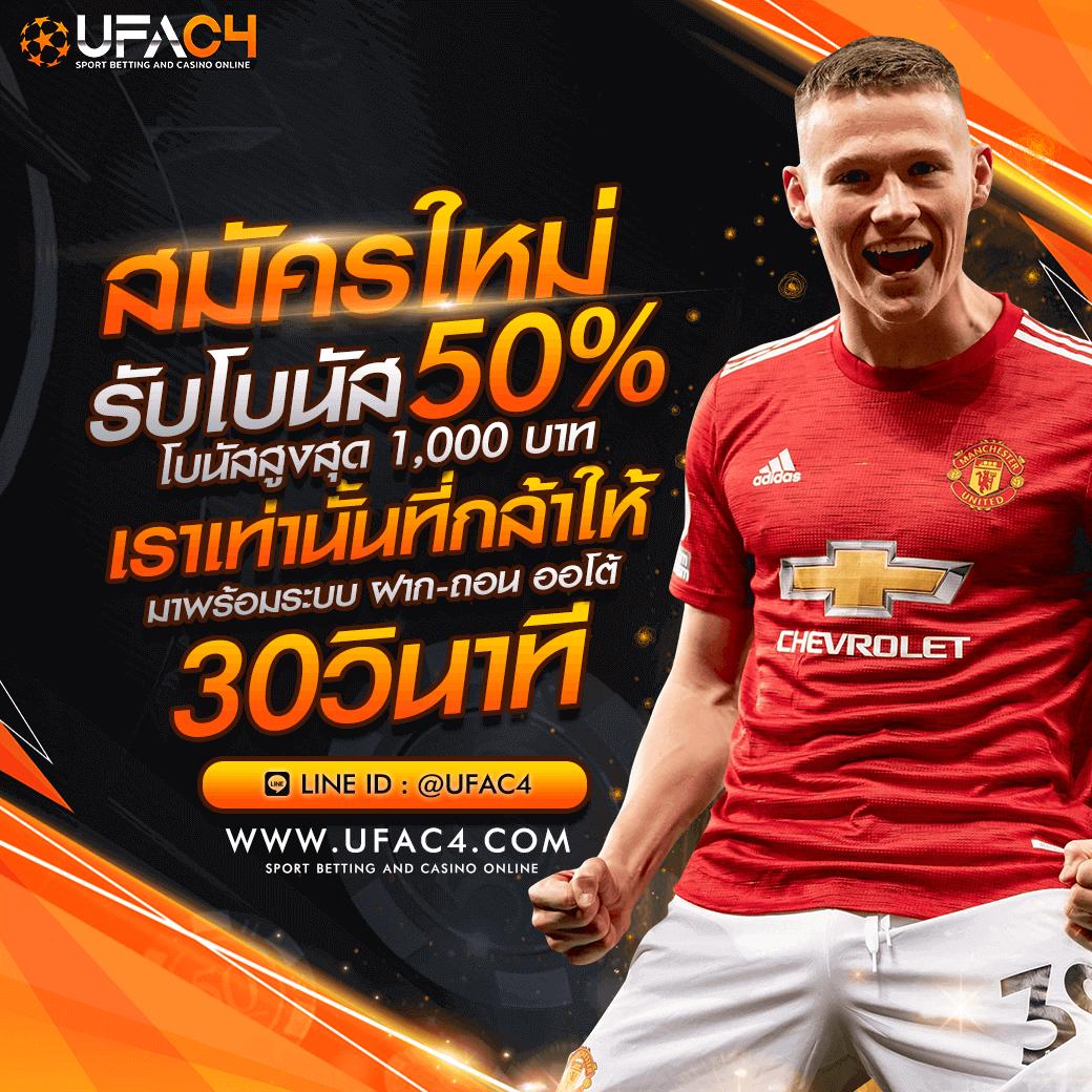 Golden Slot คาสิโนออนไลน์ มาตรฐานระดับสากล 2024