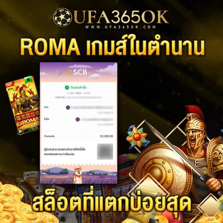 Joker Slot 369 เกมสล็อตครบวงจร บริการทันใจ ฝากถอนรวดเร็ว
