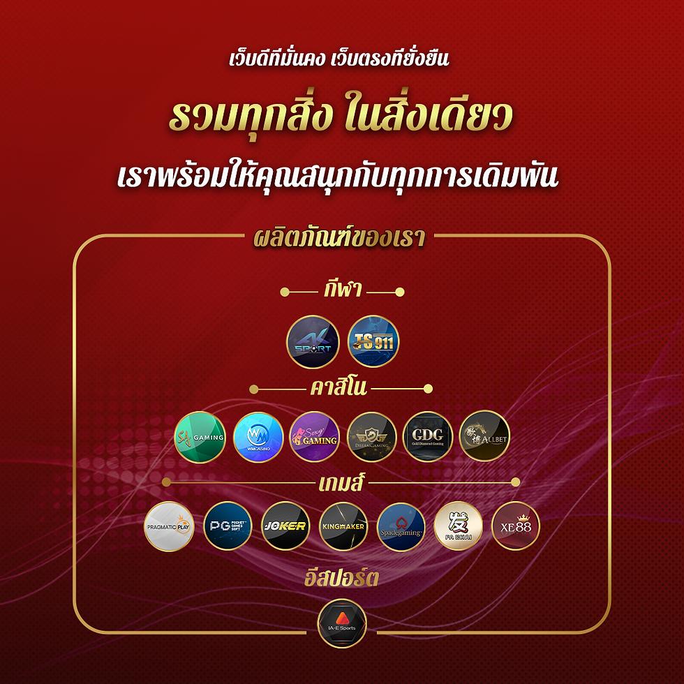 KC9 Slot เครดิตฟรี 188 บาท แหล่งเดิมพันยอดนิยมในไทย