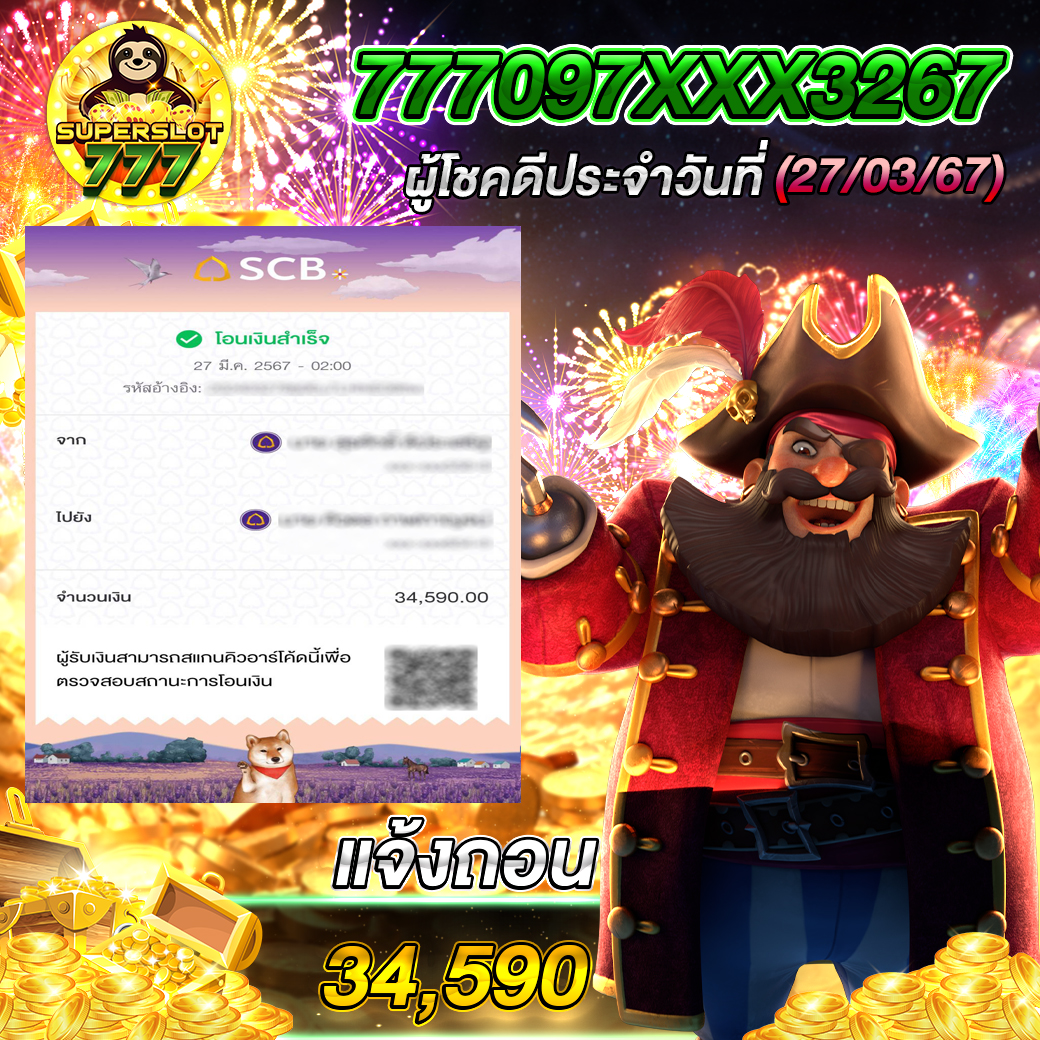 KTVVIP888 คาสิโนสด เล่นง่าย จ่ายจริง โปรโมชั่นเด็ดจุใจ