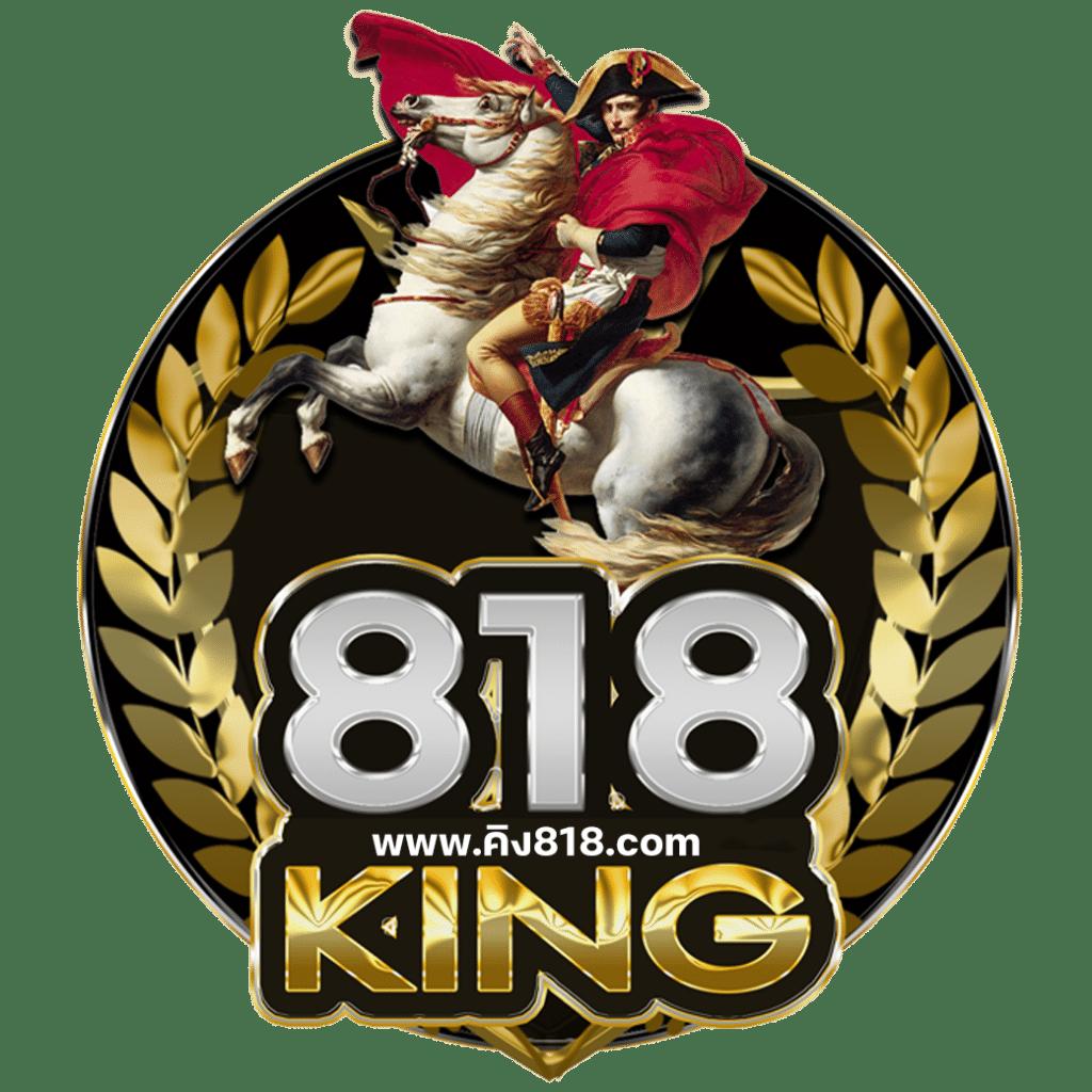 KingKongSlot คาสิโนเว็บตรง เล่นง่าย จ่ายเต็ม ทุกยอดเดิมพัน