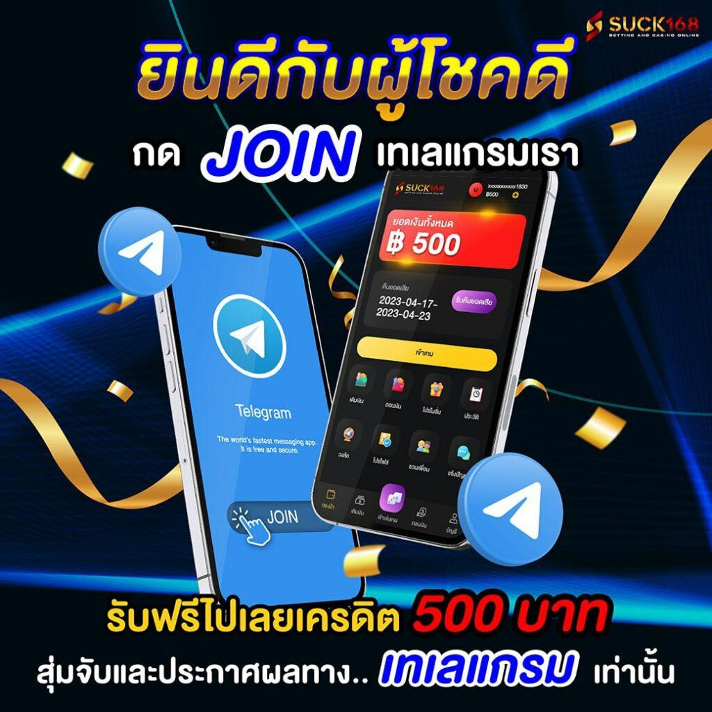 Kingbkk คาสิโนครบวงจร เว็บตรง ปลอดภัย มั่นใจ 2024