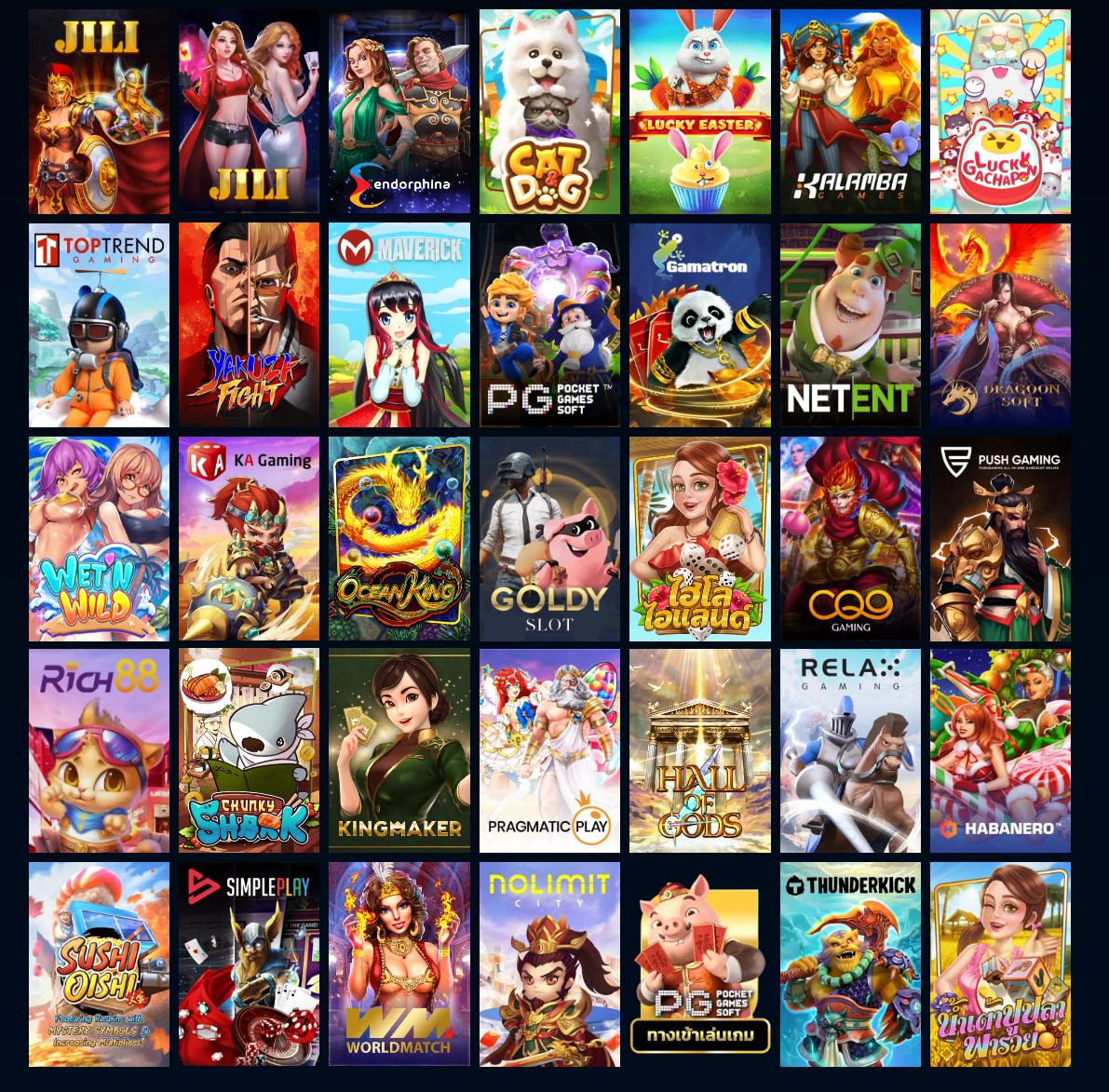 Kinggame365 เว็บพนันชั้นนำ ครบครันด้านความสนุกและโบนัสล่าสุด