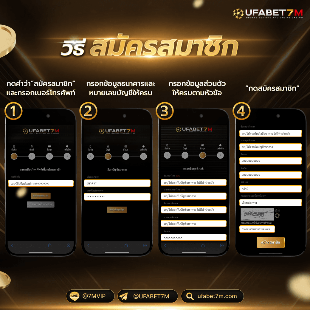 Lex TH คาสิโนออนไลน์อันดับหนึ่ง พร้อมเกมสล็อตสุดฮิต 2024