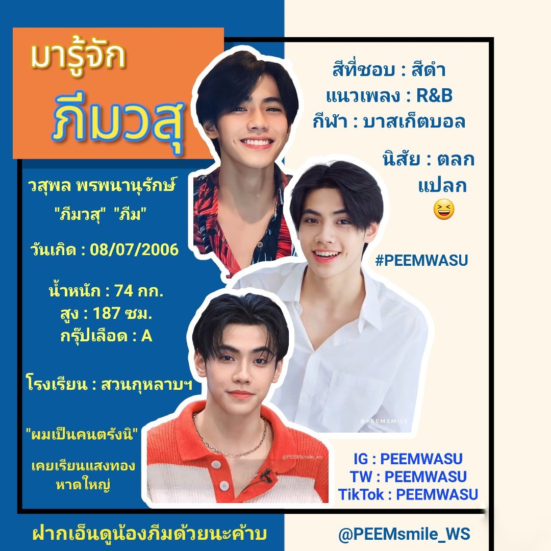 Lotto888 VIP คาสิโนอันดับหนึ่งด้วยโปรโมชั่นสุดปังที่สุดในไทย