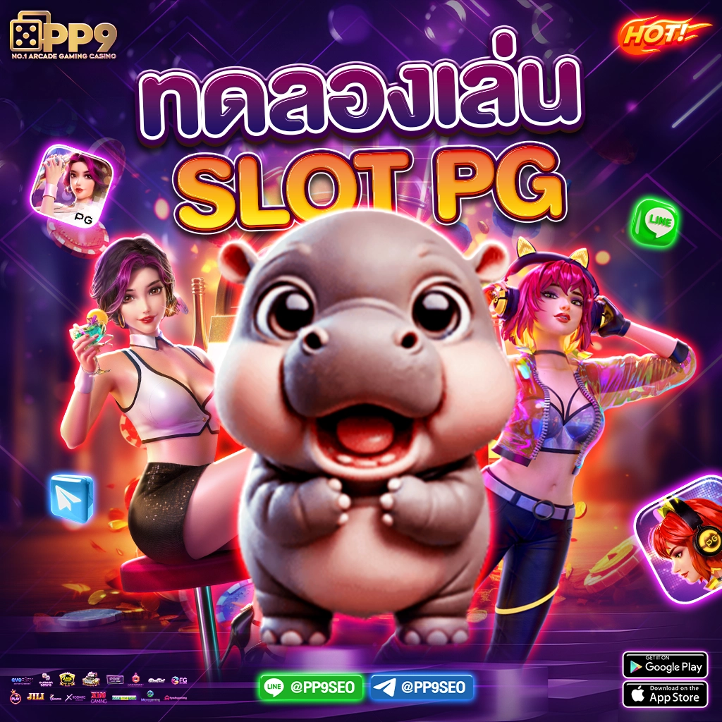 Lotto 888Win คาสิโนออนไลน์ยอดนิยมเล่นง่าย ได้เงินจริง ระบบทันสมัย