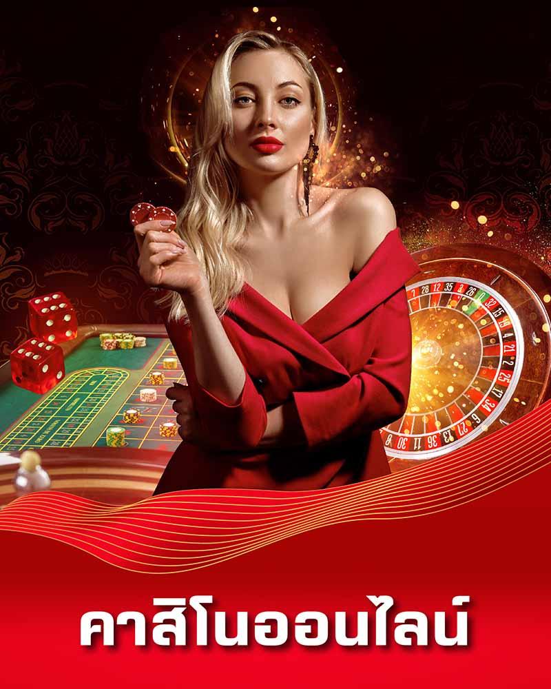 Lunaspins88 คาสิโนจ่ายเต็ม บาคาร่า สล็อต เกมสดยอดนิยมแน่นอน