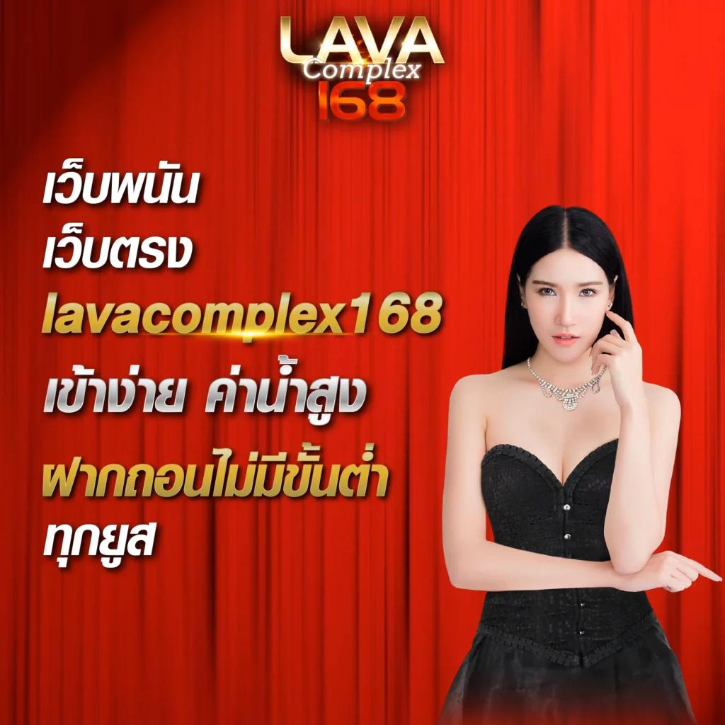 Lyn สล็อต เครดิตฟรี โปรโมชั่นสุดฮิต พร้อมสิทธิพิเศษทันที