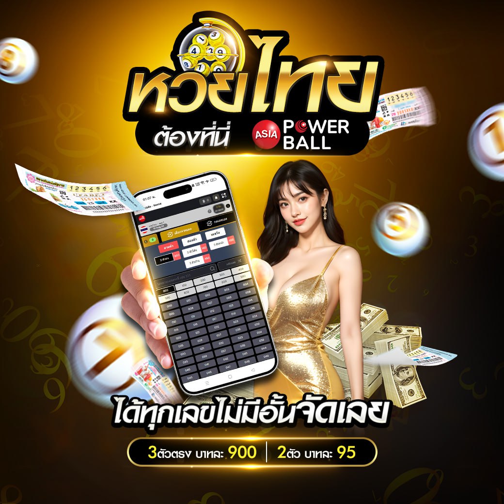 MGM Betflix สล็อต เกมเดิมพันใหม่ล่าสุด มั่นใจในความสนุก ครบครันทุกแนว