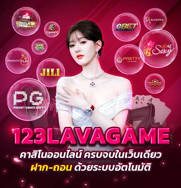 MSN Bet Slot แพลตฟอร์มคาสิโนออนไลน์เดิมพันง่าย ครบทุกเกม นำเทรนด์แนวใหม่