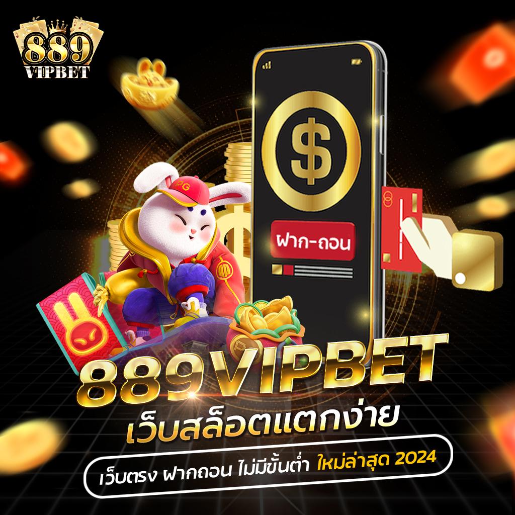 Monkey Slot เว็บคาสิโนออนไลน์ครบวงจร มั่นคง ปลอดภัย ตลอด 24 ชั่วโมง