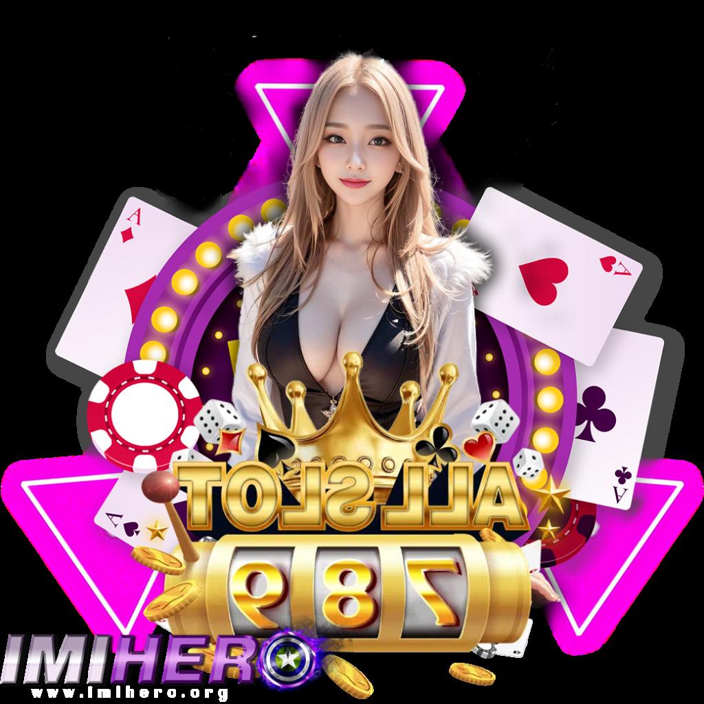 Monster XBet คาสิโนออนไลน์ใหม่ล่าสุด ฝาก-ถอนเร็วสุด เงื่อนไขน้อย