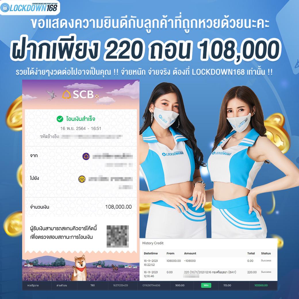 PGSlotVIP เว็บคาสิโนชั้นนำ รวมเกมใหม่ล่าสุด พร้อมโปรโมชั่นสุดพิเศษ