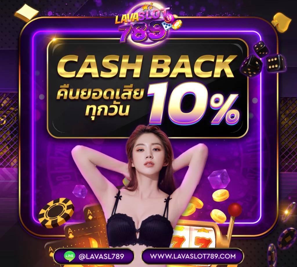 PG Betflik เว็บตรงเดิมพันง่าย ได้เงินจริง ระบบทันสมัย 2023