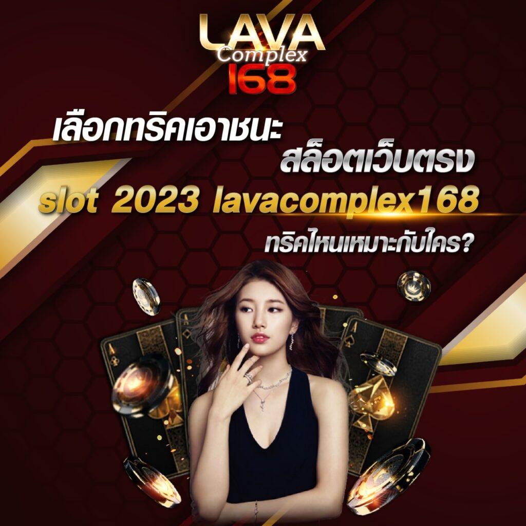 PG Slot 888 เว็บคาสิโนออนไลน์สุดฮิต พร้อมโปรโมชั่นใหม่ล่าสุด 2024