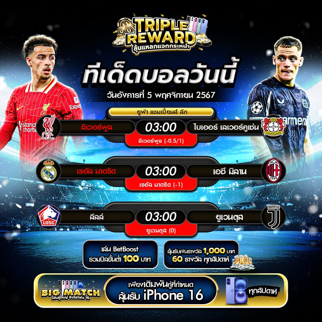 PG Slot Auto Wallet เว็บตรง ระบบฝากถอนไวสุดในไทย