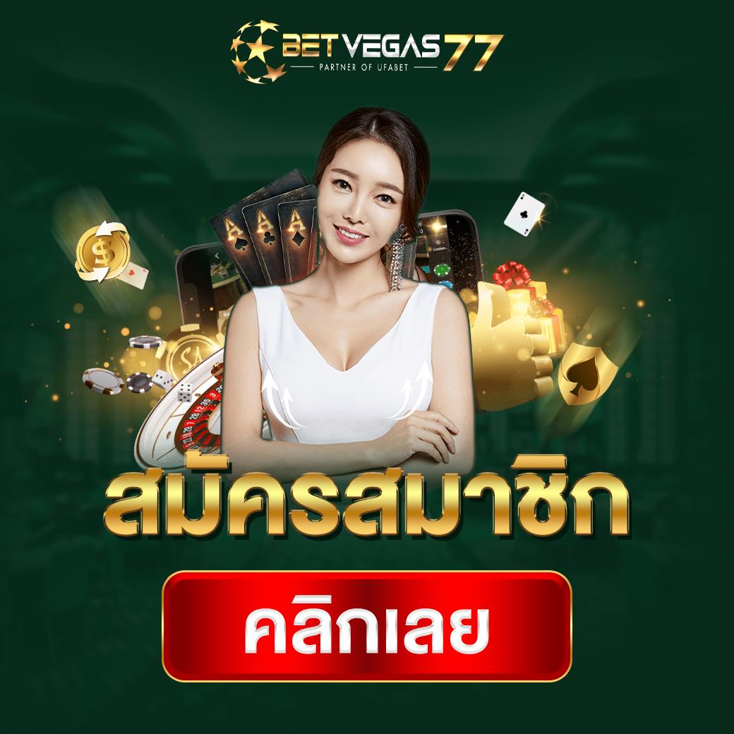 PG Slot Wallet เว็บตรง เกมคุณภาพ จ่ายเต็ม ทุกยอดเล่น