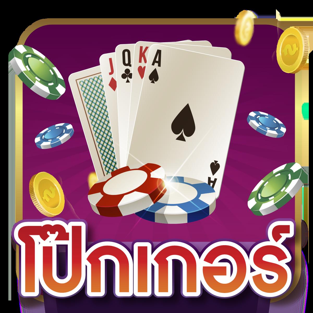 PG Slot เครดิต ฟรี 50 สมัครฟรี โปรโมชั่นสุดคุ้มล่าสุดในไทย