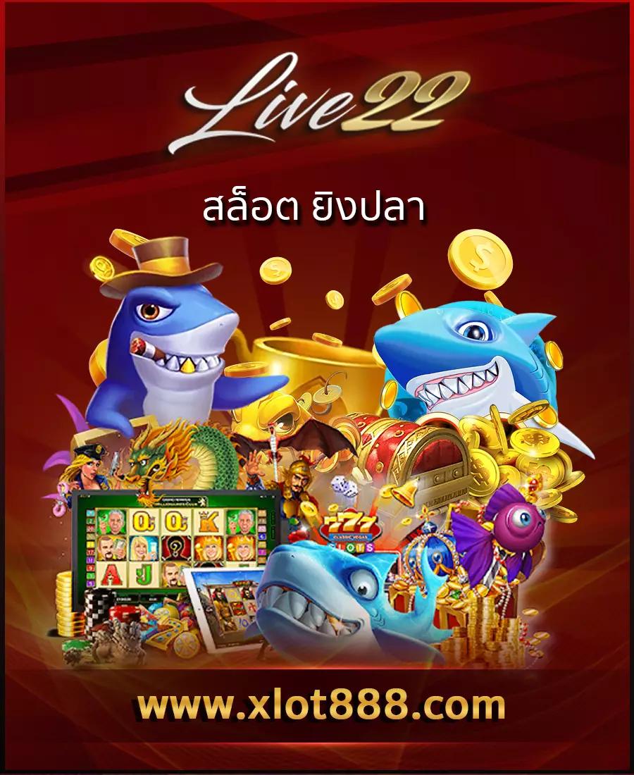 PG ZeedSlot คาสิโนใหม่ล่าสุด พร้อมโปรโมชั่นสุดคุ้ม 2024