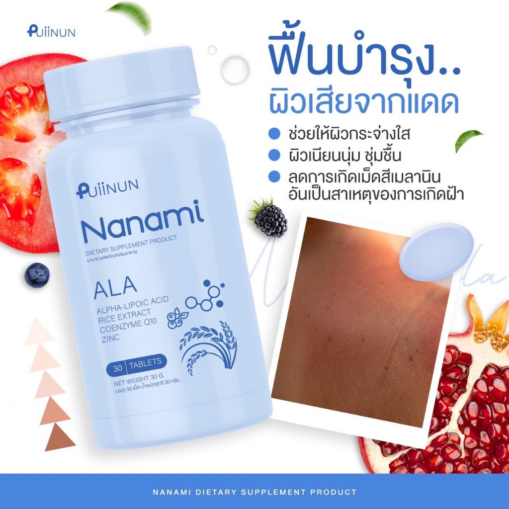PG สี ม่วง เติมเต็มความสนุกด้วยเกมสล็อตคุณภาพสูงที่สุดในไทย
