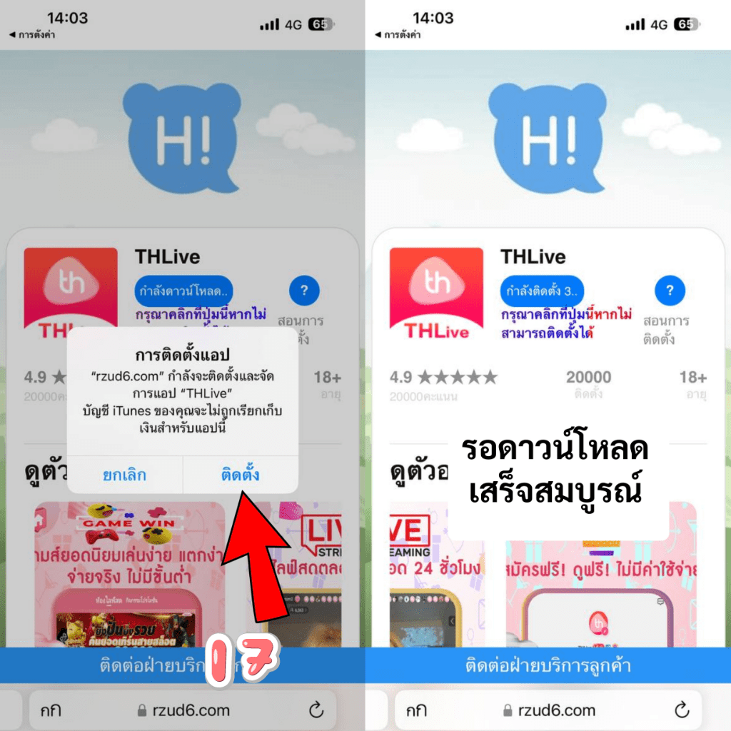 PG สีชมพู คาสิโนออนไลน์ เดิมพันง่าย จ่ายจริง ระบบทันสมัย