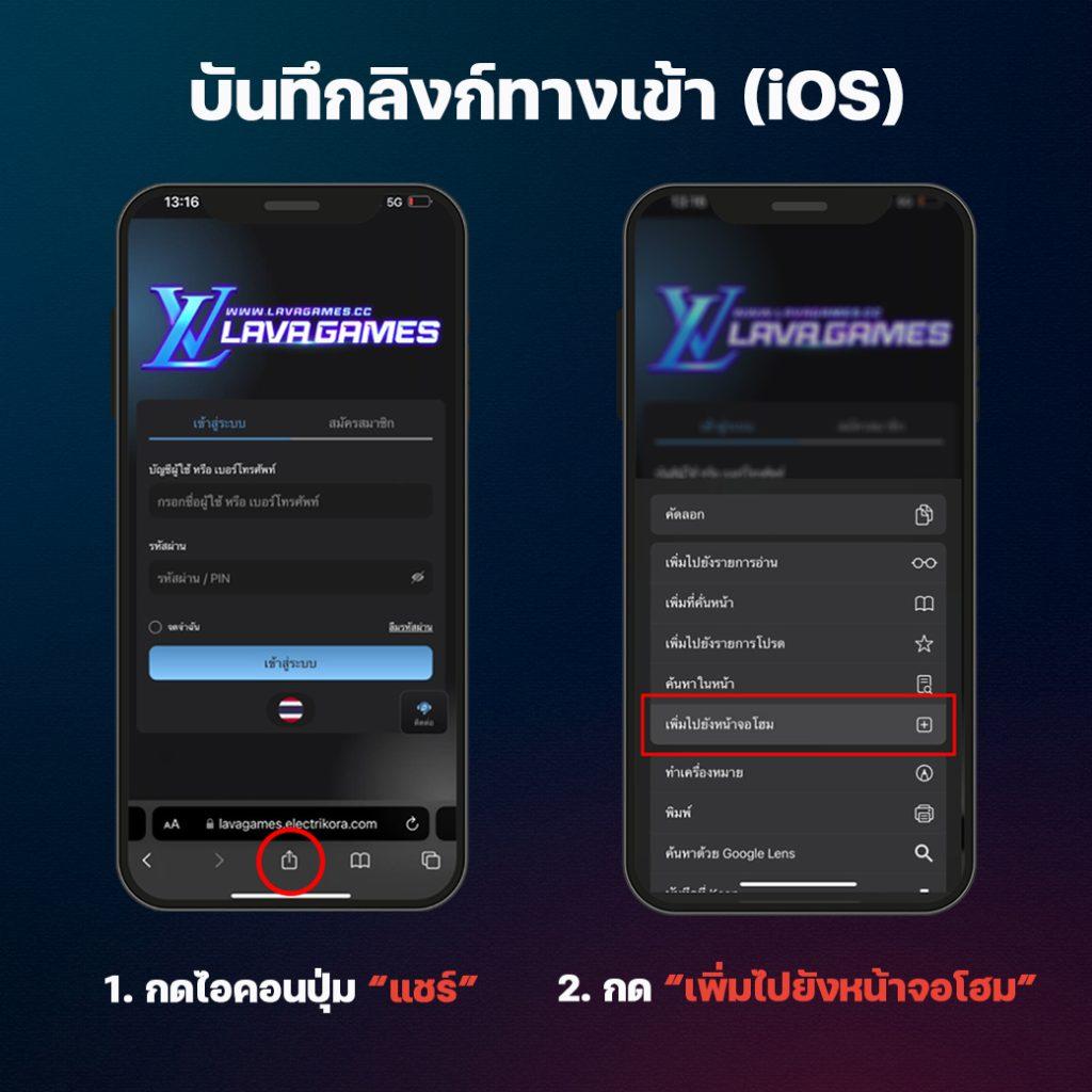 PigSpin เว็บคาสิโนออนไลน์ เข้าสู่ระบบ ไม่มีขั้นต่ำ 2024