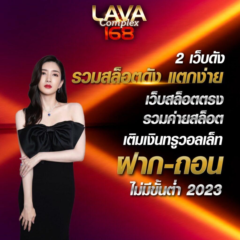 Power89 สล็อต เว็บตรง ทำเงินง่าย จ่ายจริง จบครบในที่เดียว