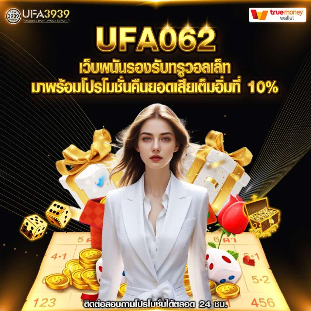 Red Bull 789 คาสิโนออนไลน์อันดับหนึ่ง เติมเต็มความสนุกทุกเวลา