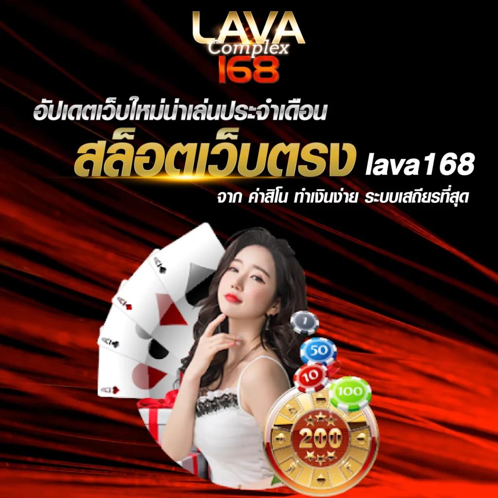 Riches777 PG เข้าสู่ระบบ พร้อมโปรโมชั่นสุดคุ้มทุกวัน