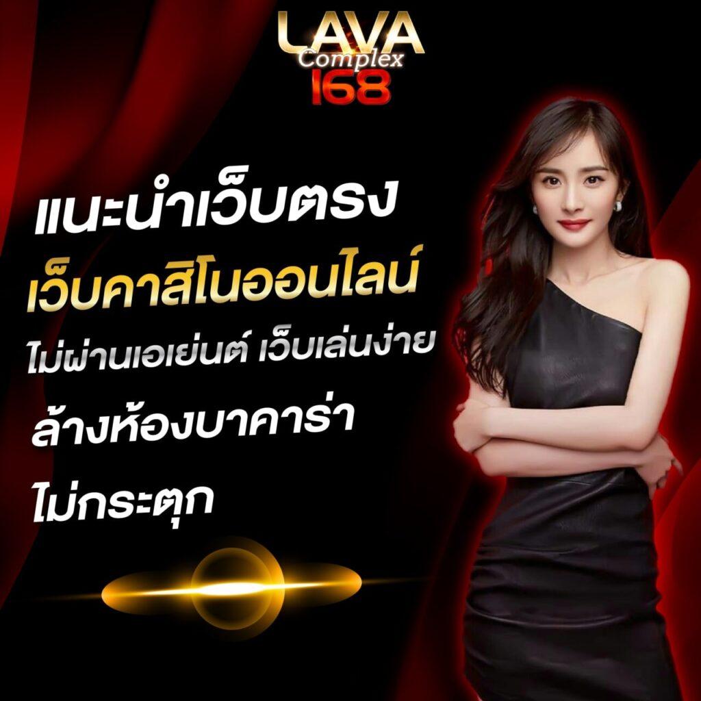 Sanook PG คาสิโนออนไลน์อันดับ 1 ทันสมัย ปลอดภัย ฝาก-ถอนไว