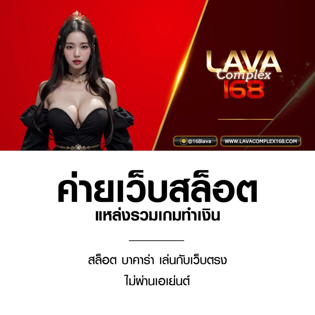 Score VIP คาสิโนออนไลน์ พร้อมโบนัสสุดคุ้ม อัปเดตล่าสุด 2024