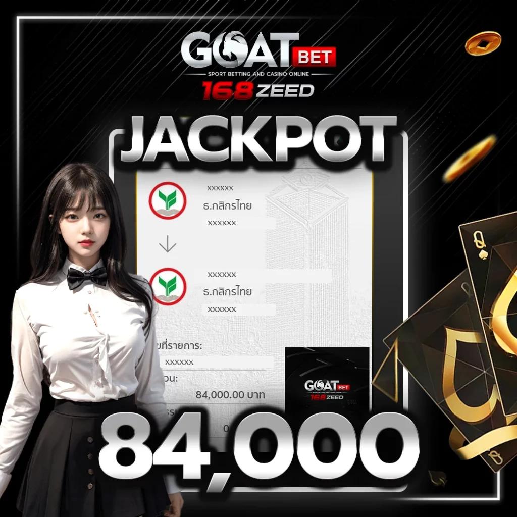 Slot1688 คาสิโนยอดนิยม รวมเกมสล็อตสุดคุ้มที่สุดในไทย