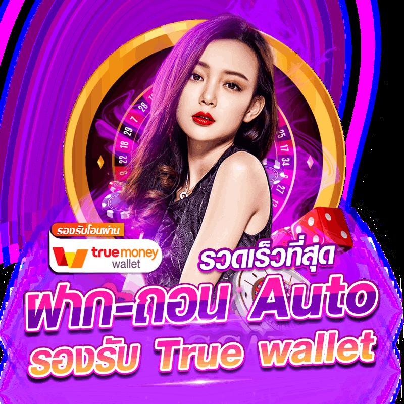 SlotDog888 เว็บตรง ทางเข้าเกมดัง ตลอด 24 ชม.