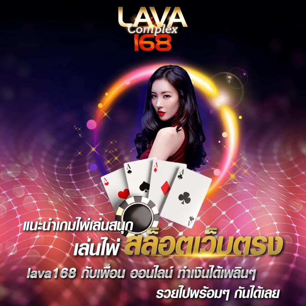 Slot Asia88 ศูนย์รวมเกมสล็อตสุดฮิต อันดับ 1 ของไทย