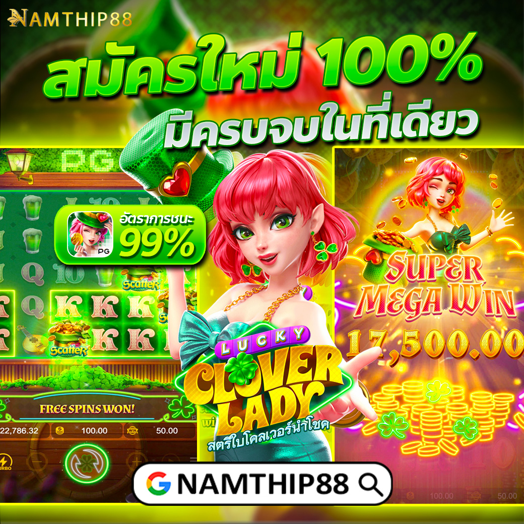 Slot Wallet คาสิโนบนมือถือ รองรับระบบออโต้ ใหม่ล่าสุด 2024