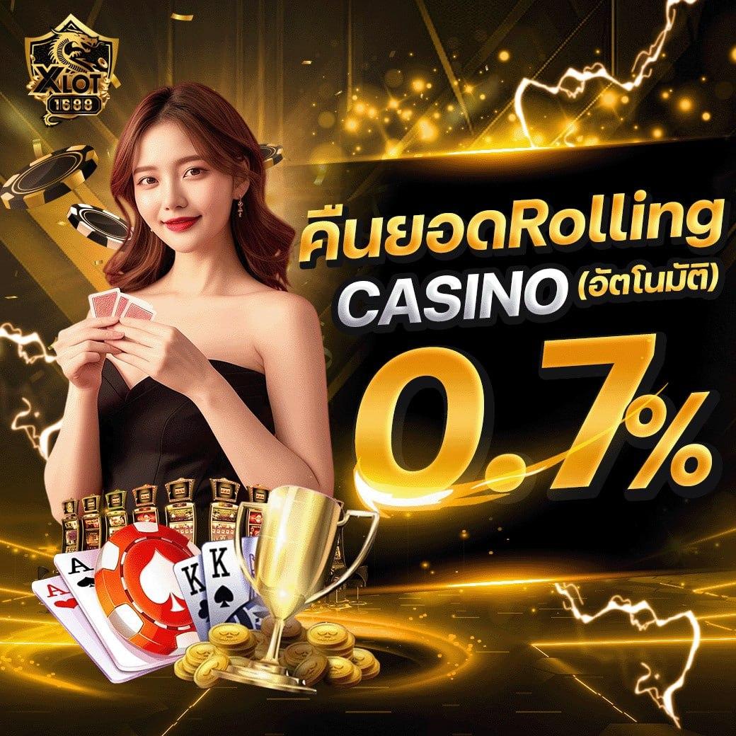 Slots 777 เว็บคาสิโนออนไลน์อันดับ1 พร้อมโปรโมชั่นสุดพิเศษ 2024