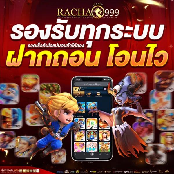 Star Plusสล็อต คาสิโนชั้นนำ จัดเต็มเกมสนุก โปรโมชั่นแรง เครดิตฟรี
