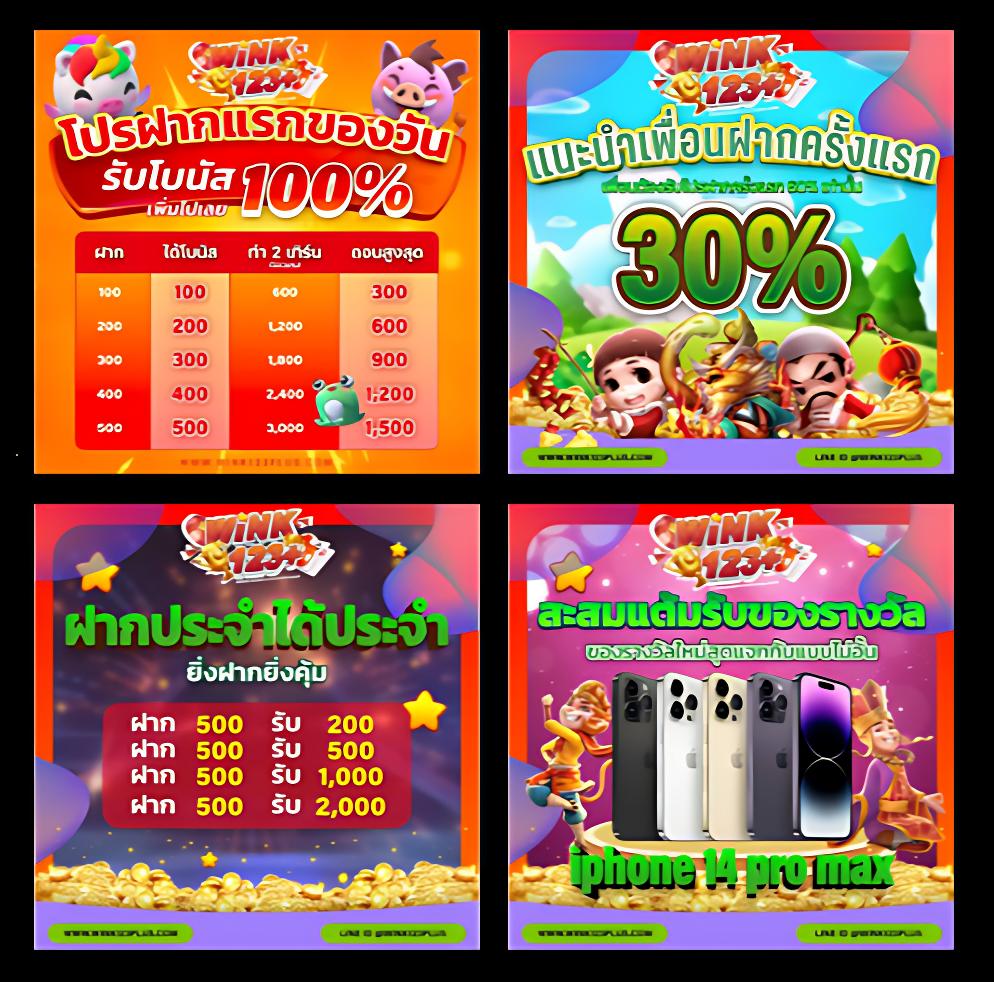 Superslotทดลองเล่น คาสิโนสุดฮิต พร้อมเทคนิคทำกำไรจริงในปี 2023