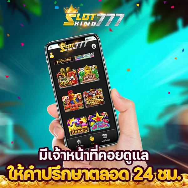 Tผลบอลสด คาสิโนออนไลน์ระดับแนวหน้า พร้อมอัปเดตผลสดทุกแมตช์  