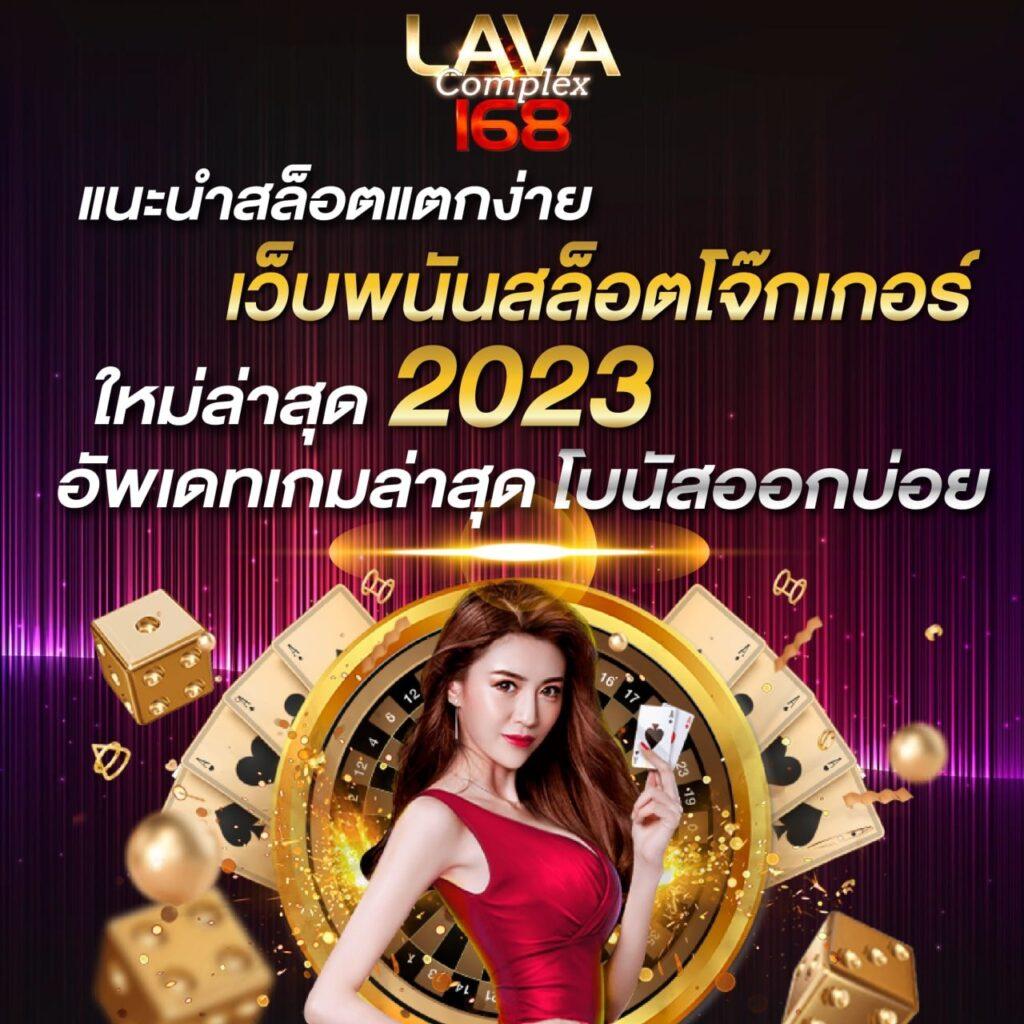 U31 Com แพลตฟอร์มคาสิโนออนไลน์ยอดนิยม เล่นง่าย ระบบทันสมัย