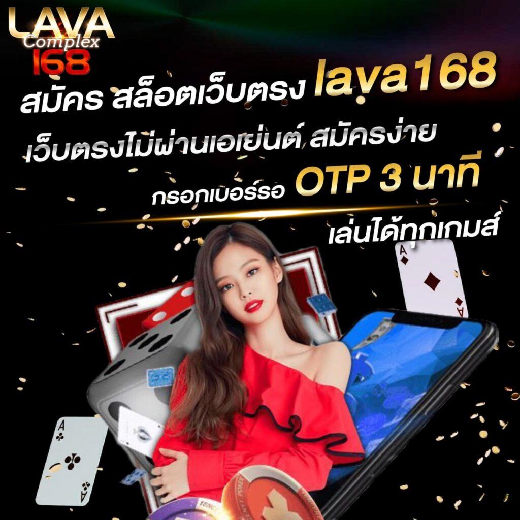 UFABET1 เว็บคาสิโนออนไลน์อันดับ 1 พร้อมโปรโมชั่นสุดฮิตในไทย