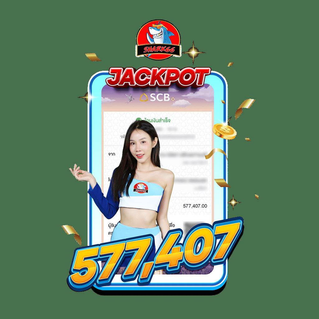 Ufabet Wallet 777 ระบบออโต้ ฝากถอนง่าย พร้อมโปรโมชั่นสุดคุ้ม