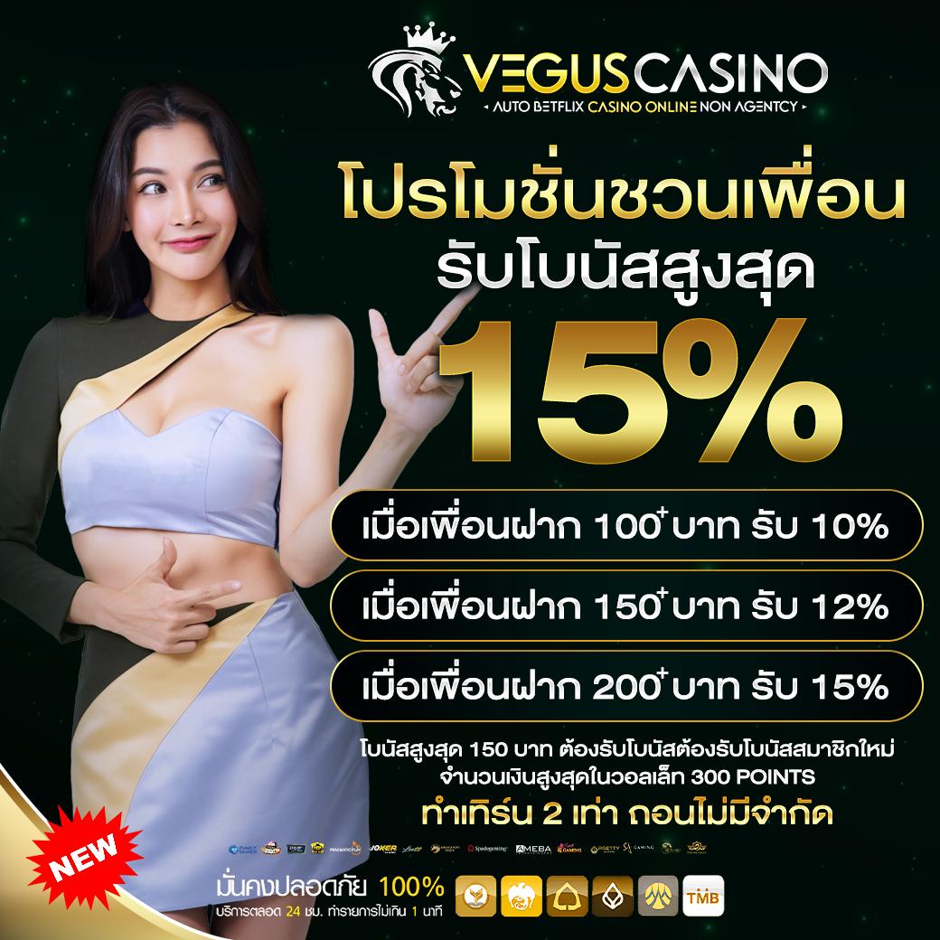 Winstarclub คาสิโนอันดับ 1 รวมเกมสล็อต และเกมไพ่ยอดนิยม
