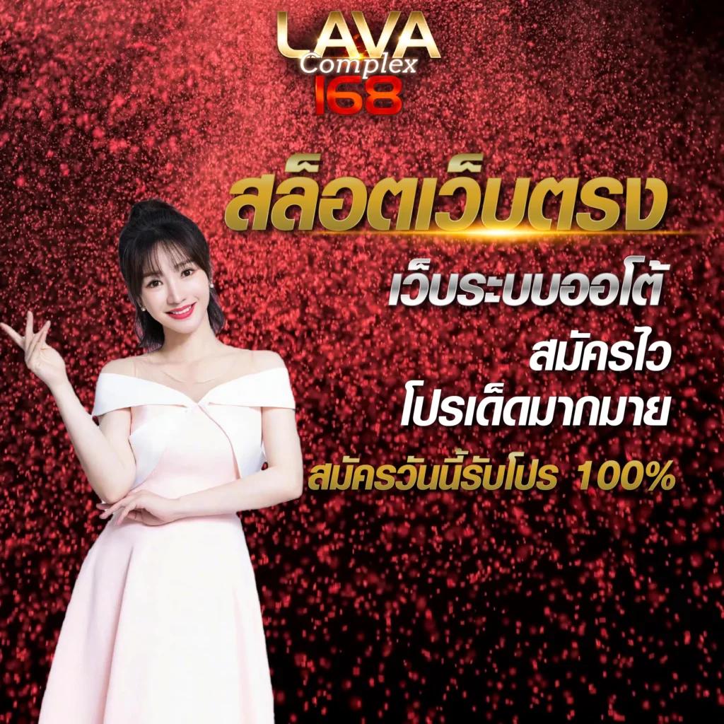 Y9สล็อต คาสิโนอันดับหนึ่ง รวมเกมสล็อตสดใหม่ทุกวัน