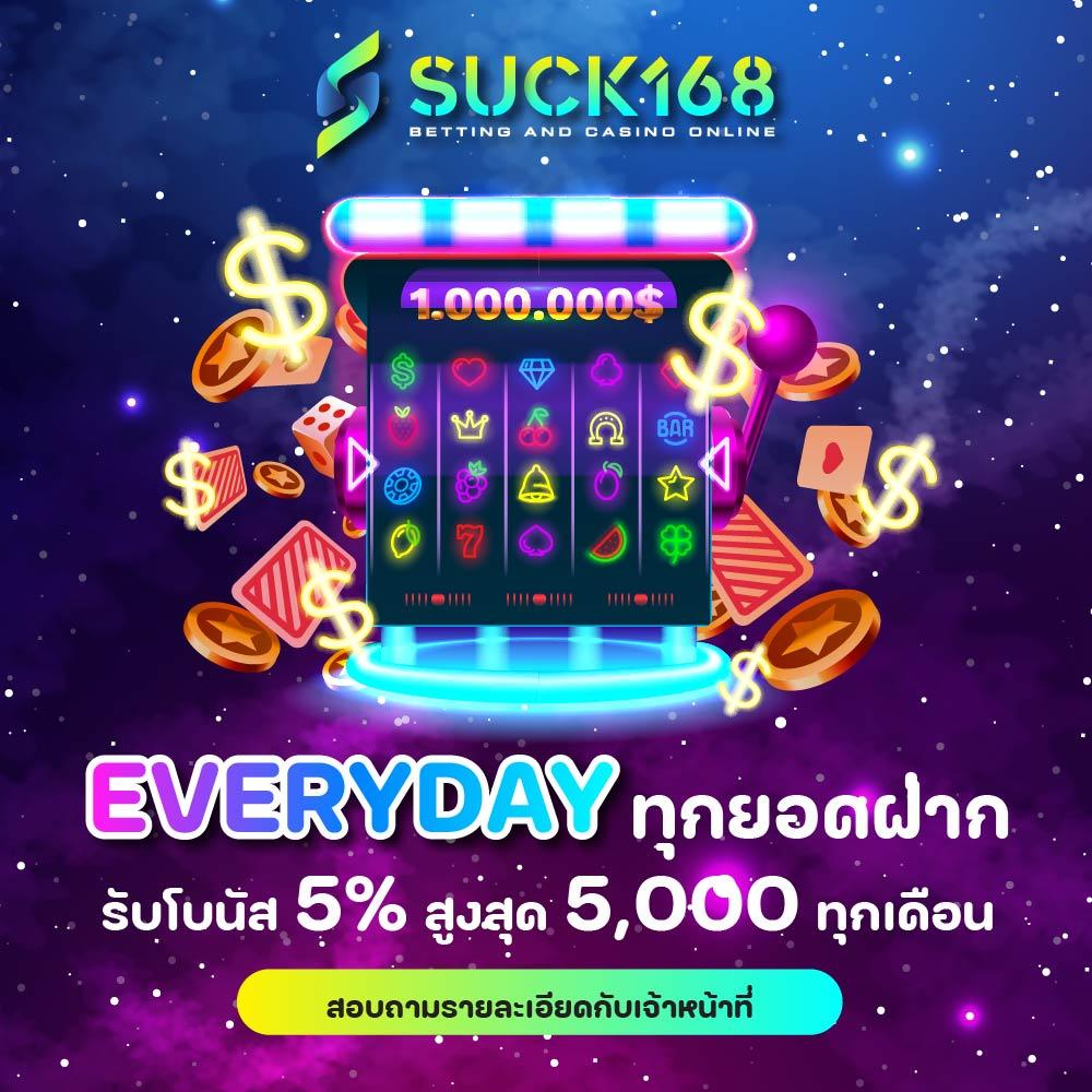 Zata888 สล็อตเว็บตรง เล่นง่าย จ่ายจริง อัปเดตเกมสล็อตใหม่ล่าสุด 2024