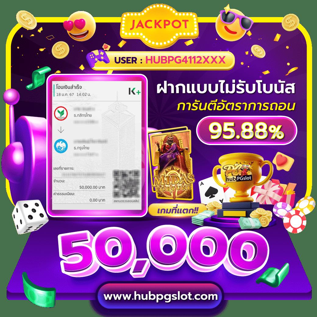 Zeanstep 7m คาสิโนครบวงจร เล่นง่าย จ่ายจริง พร้อมโปรโมชั่นสุดคุ้ม